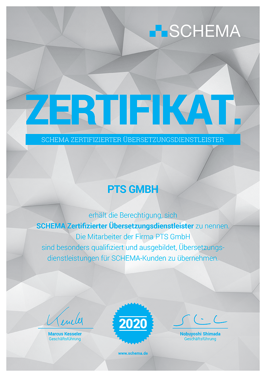 Certificat de la société PTS GmbH, prestataire de services de traduction certifié pour le système de rédaction et de gestion de contenu SCHEMA ST4.