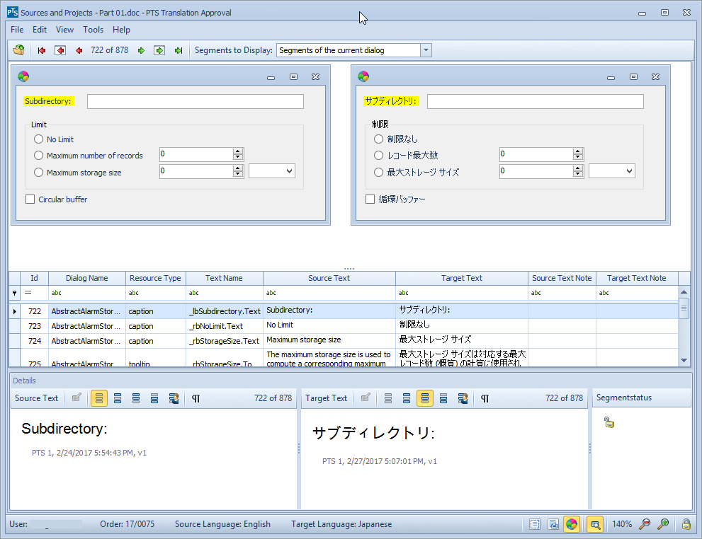 Review of a localised input screen by the customer. The source language screen appears on the left and the target language is on the right.